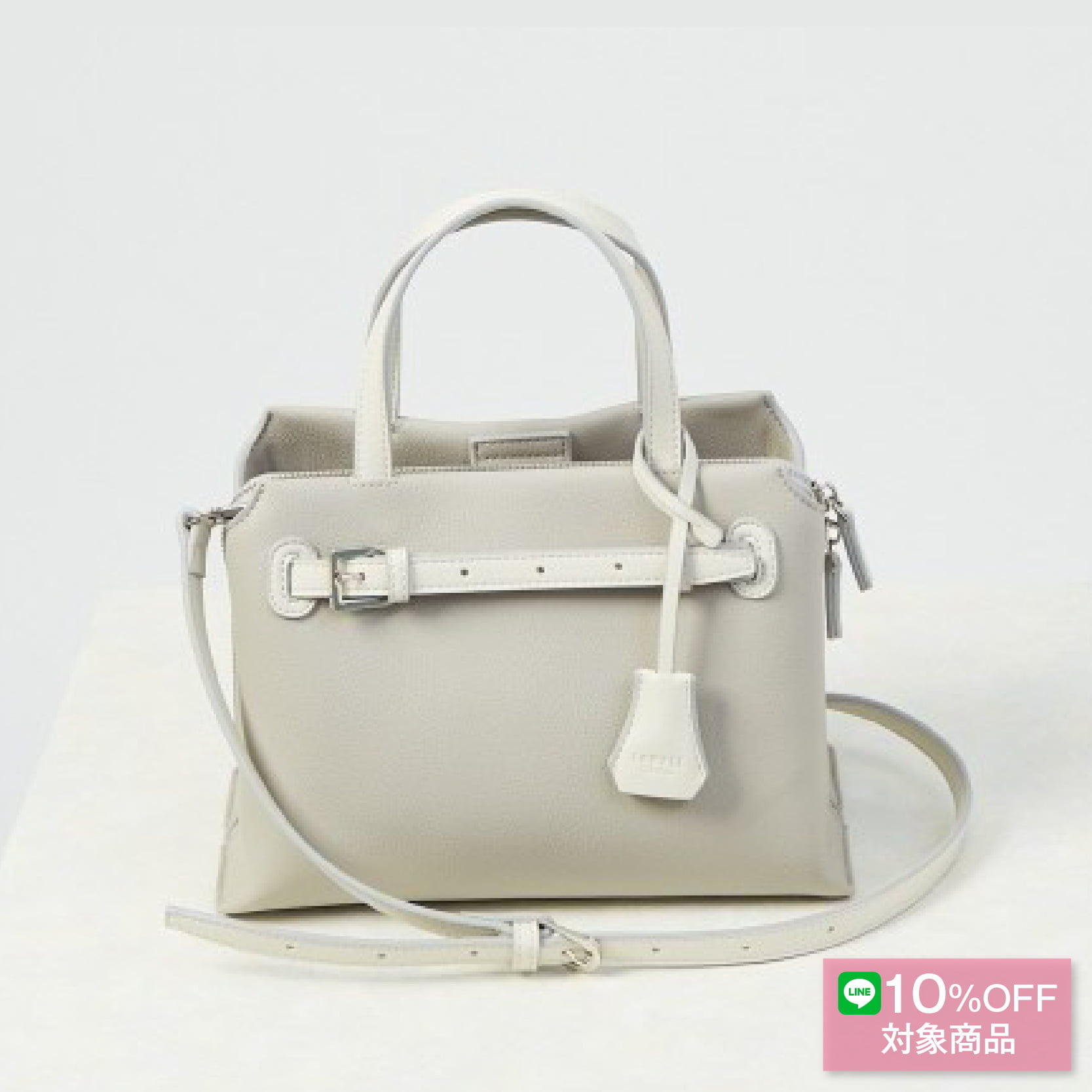 ロウェルシングス