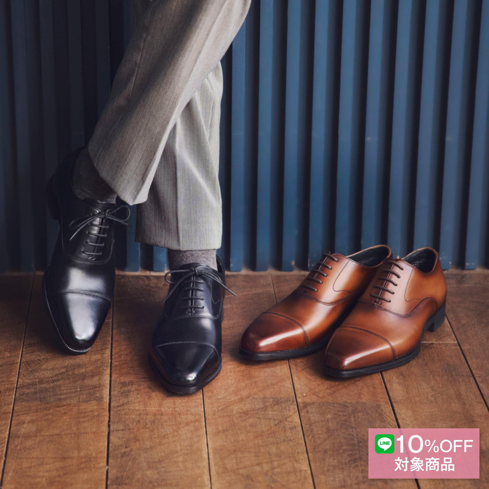 マドラス モデロ