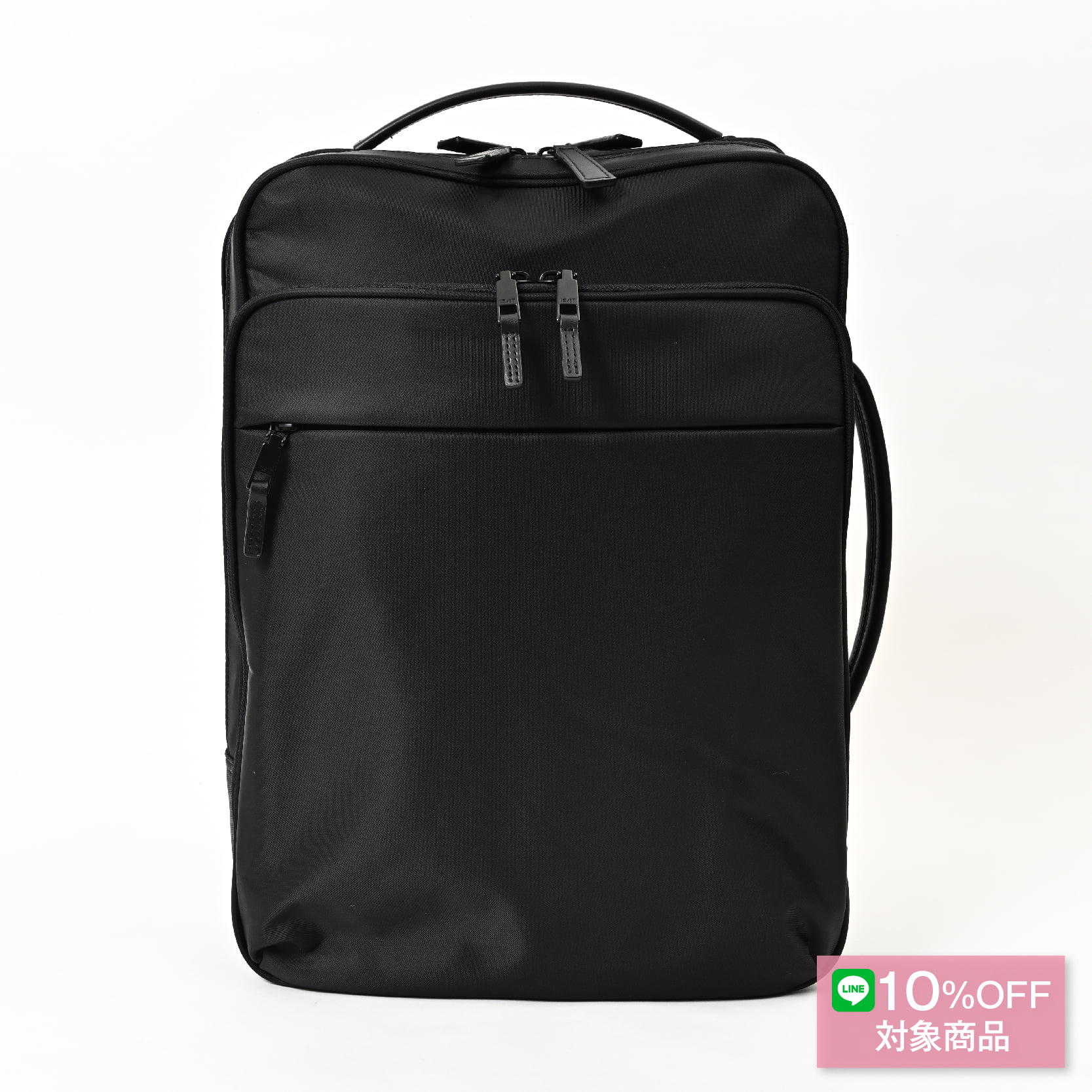 ISIT マイナビソリッド