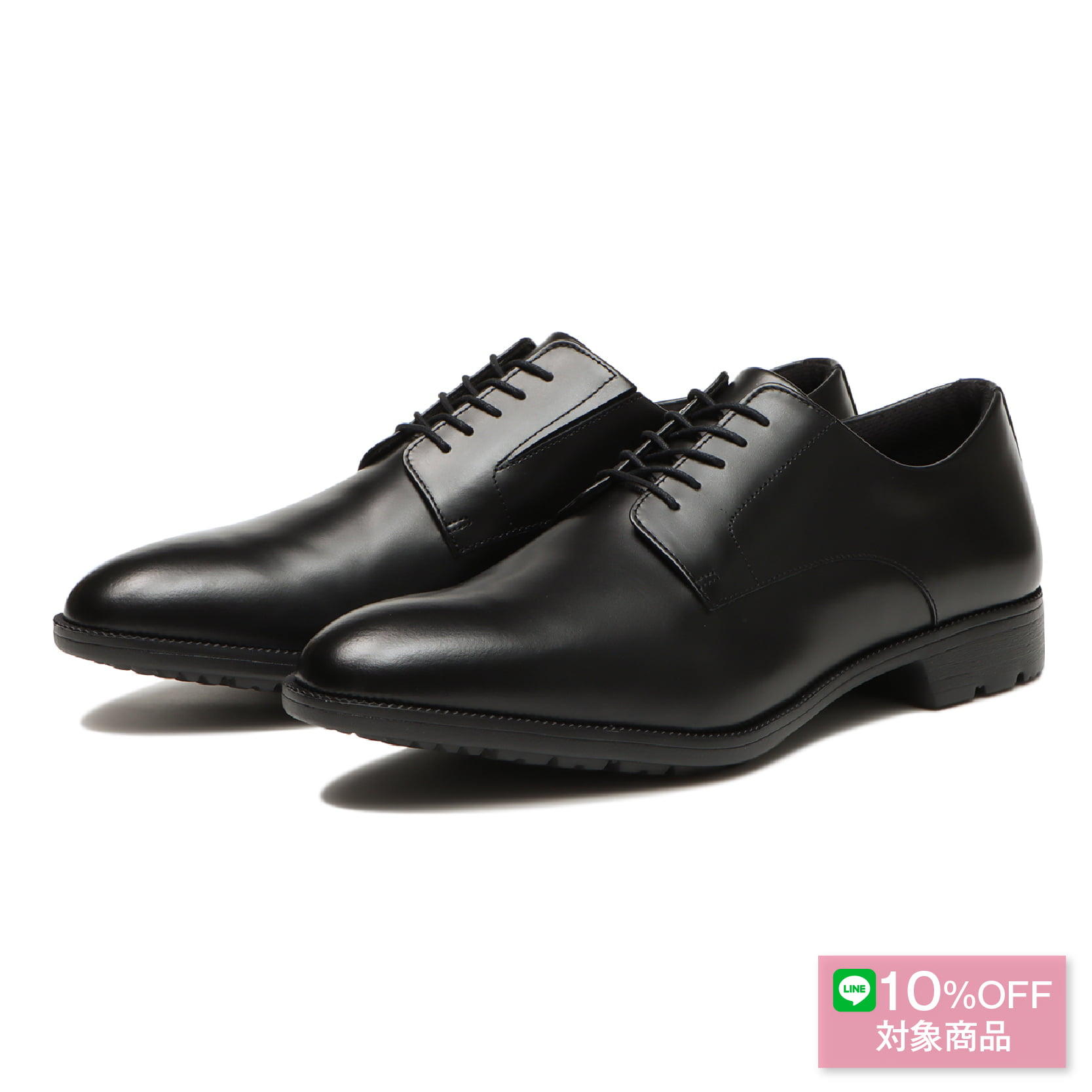 HAWKINS 走れるビジネスシューズ