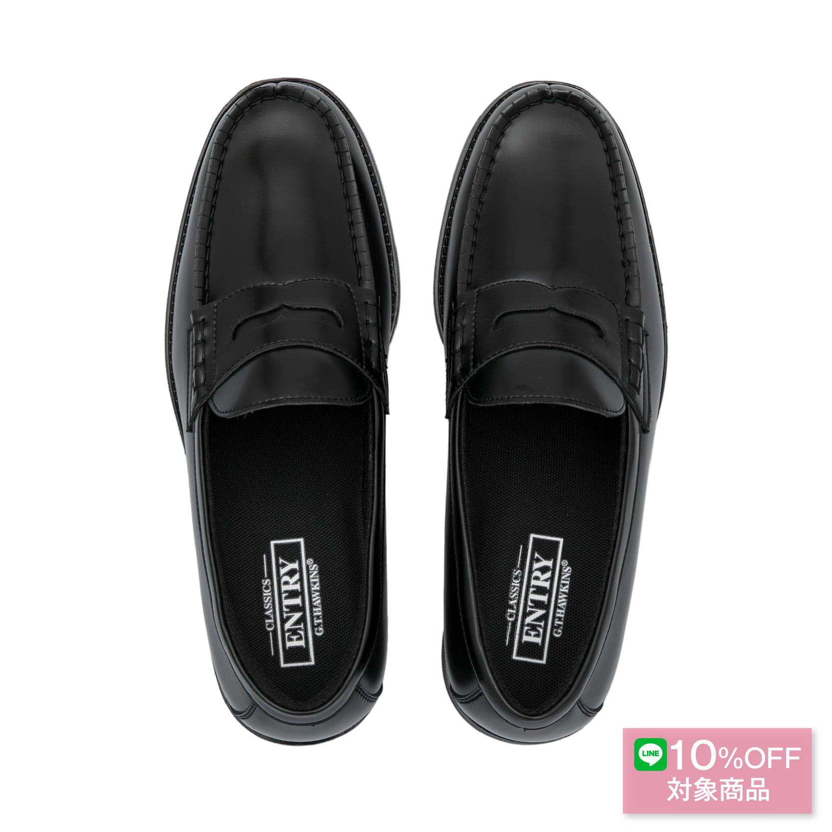 HAWKINS マジ軽ローファー