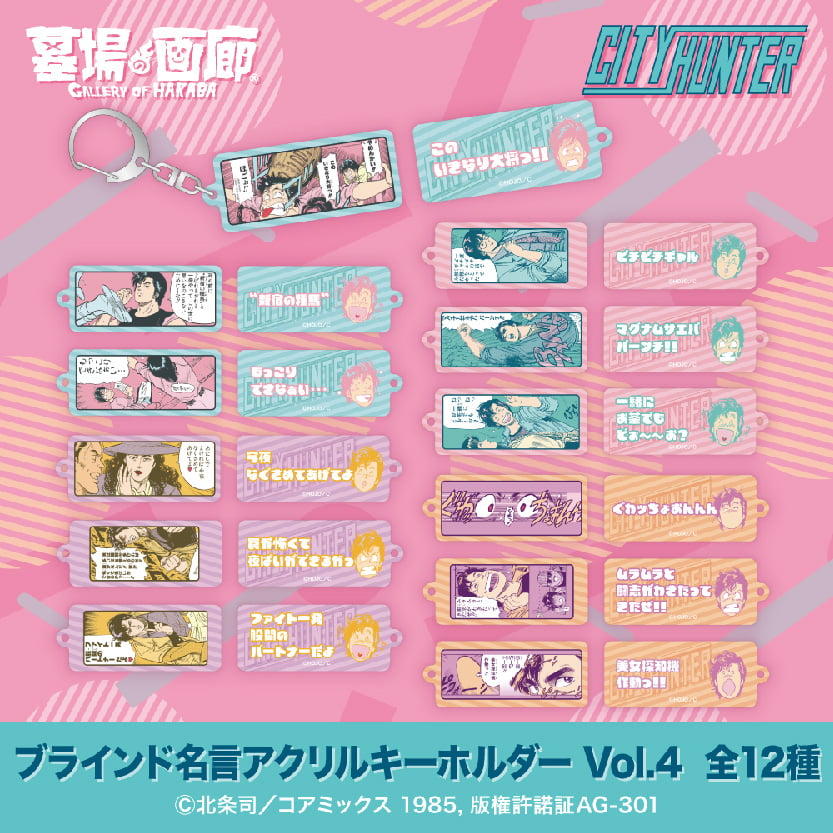 goods_02