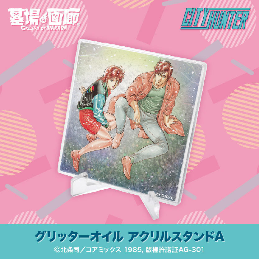 goods_05