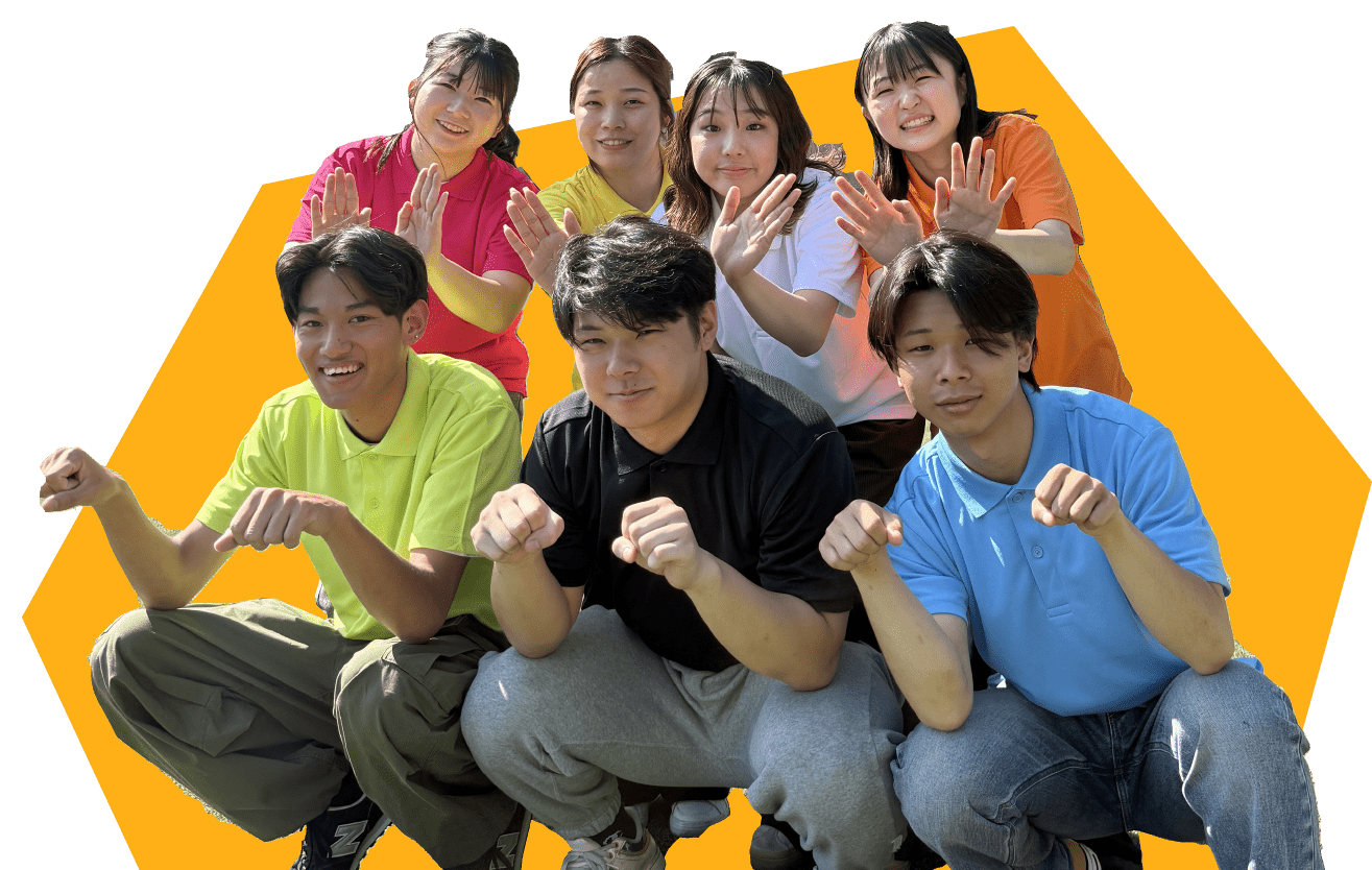 国際学生