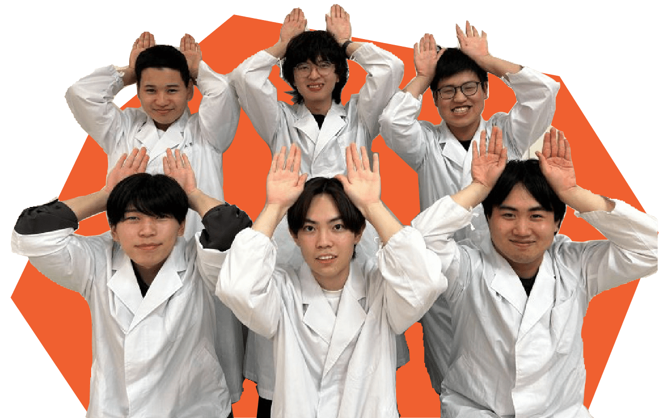 相愛学生