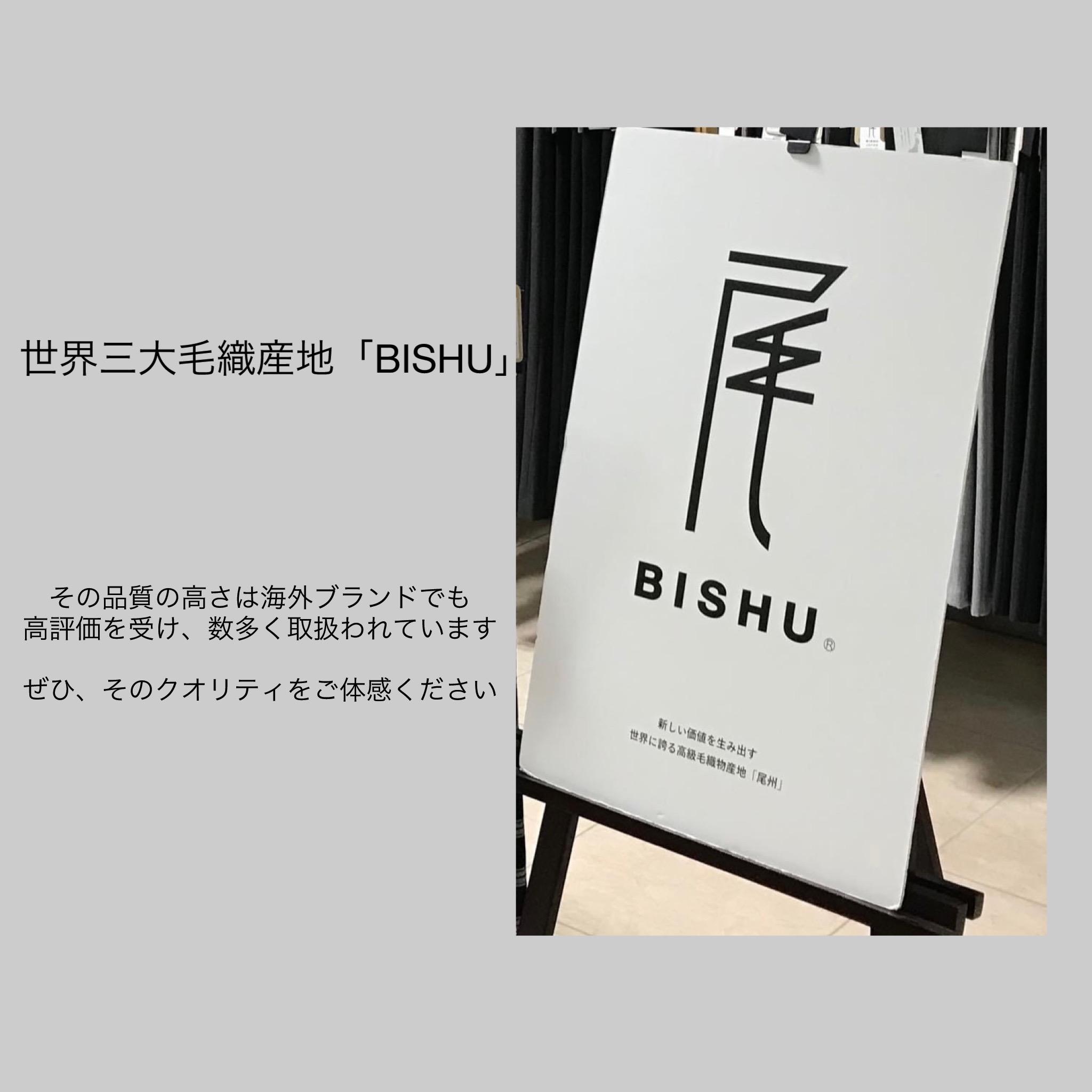 POP UP STORE  【 東京パンツ研究所 】