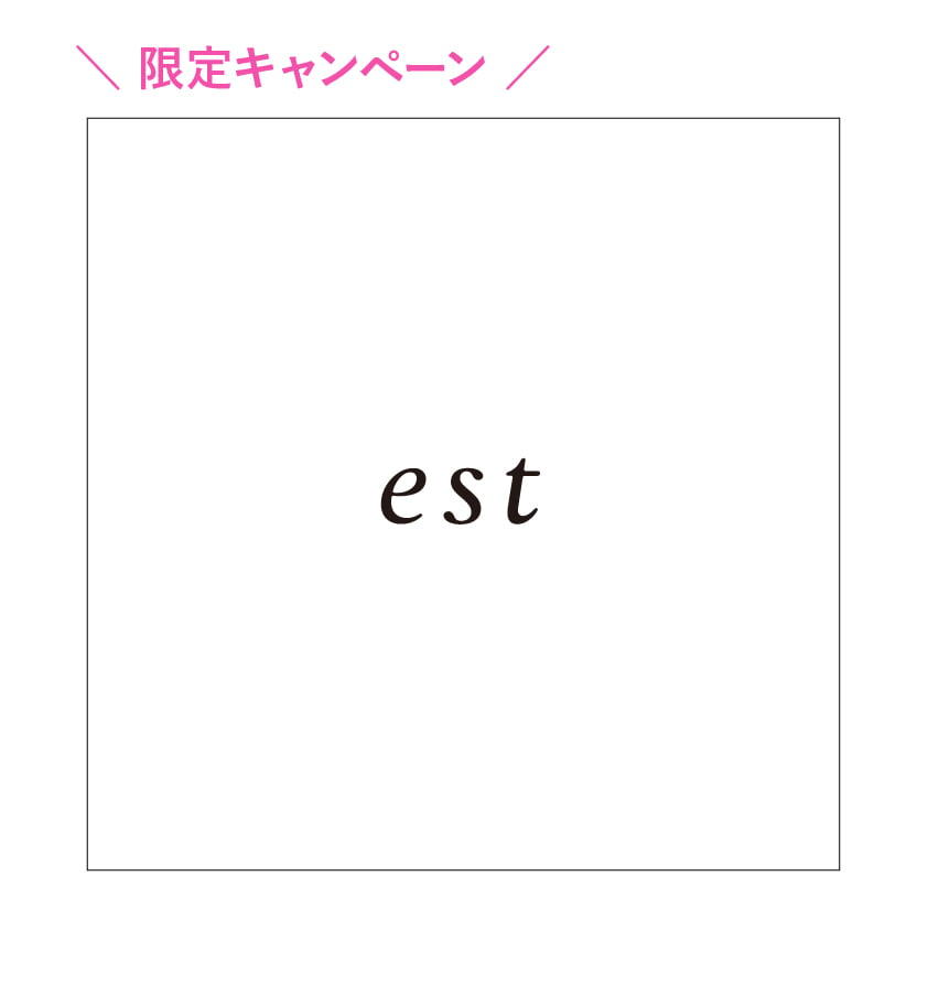 est_01