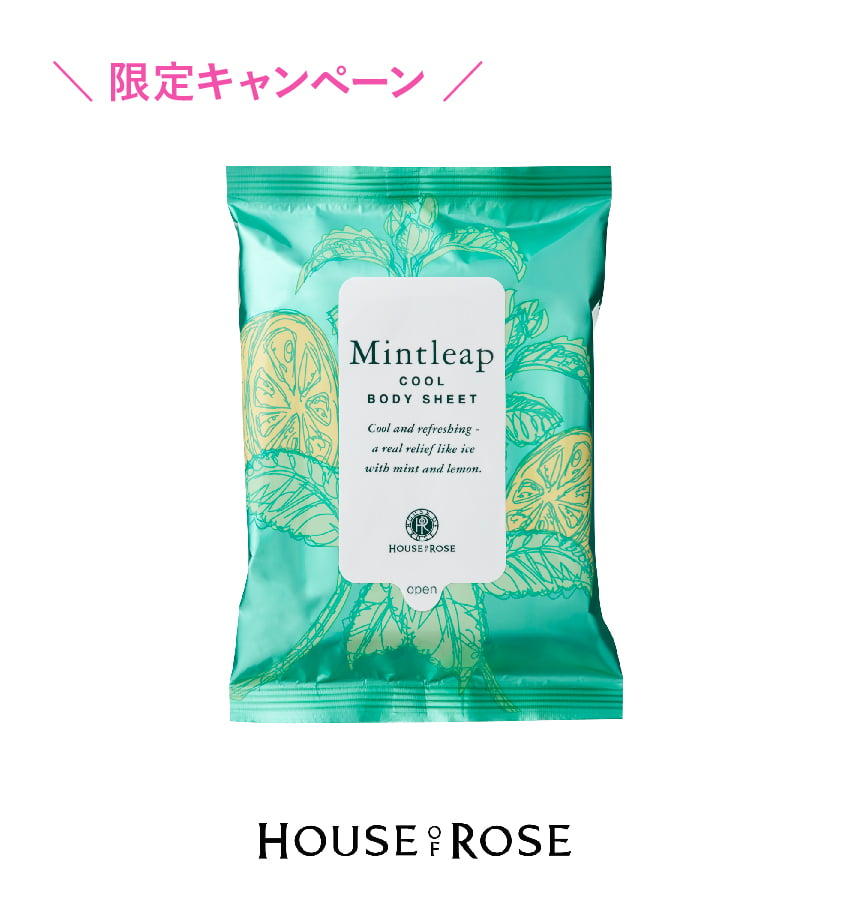 houseofrose