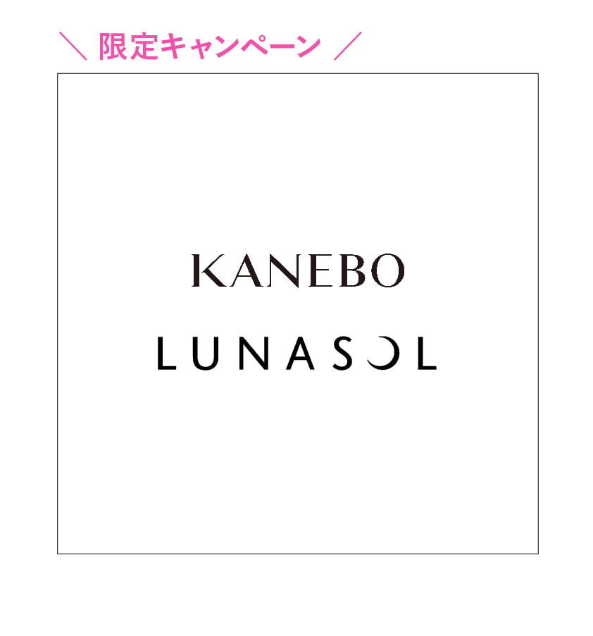kanebo_01