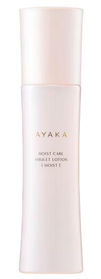 【ちふれ化粧品】AYAKA_モイスト ケア アミュレット ローション モイスト.jpg