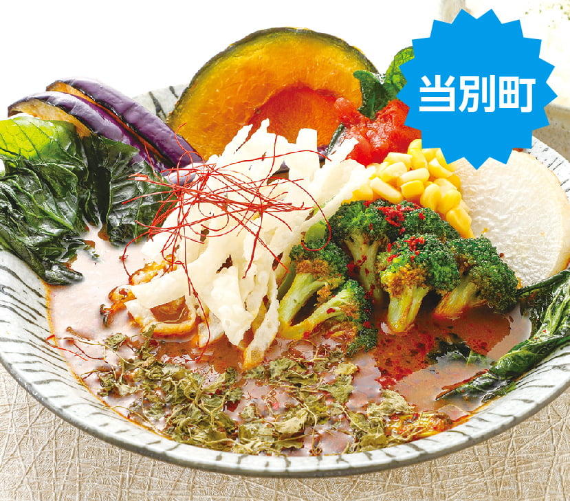 高陣本店