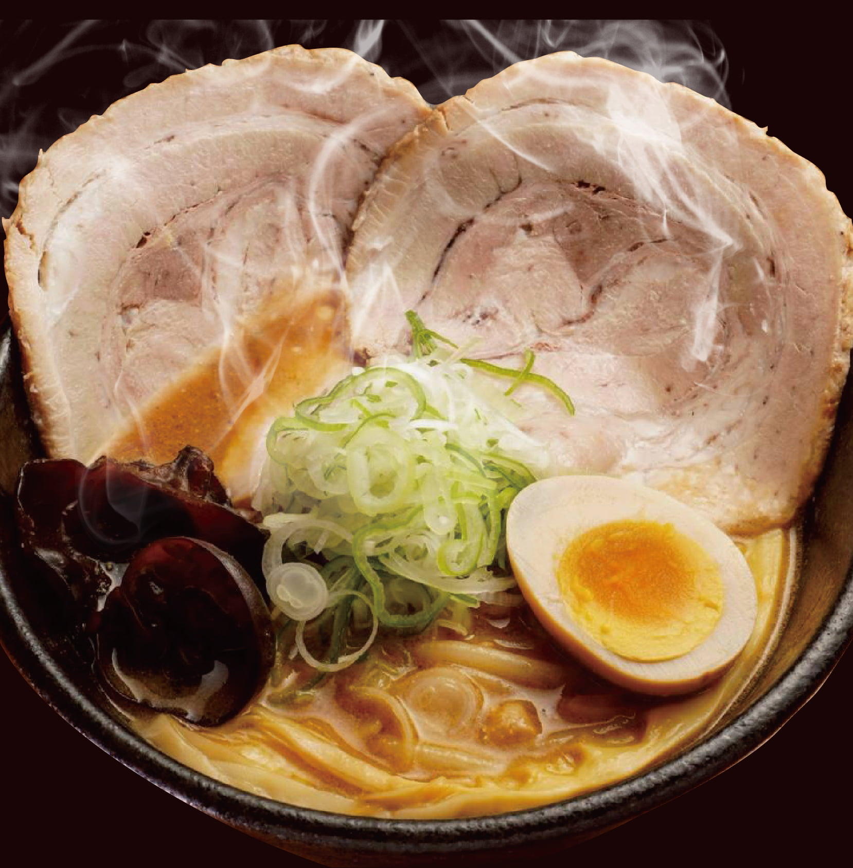 真狩ハーブ豚のチャーシュー麺（味噌）