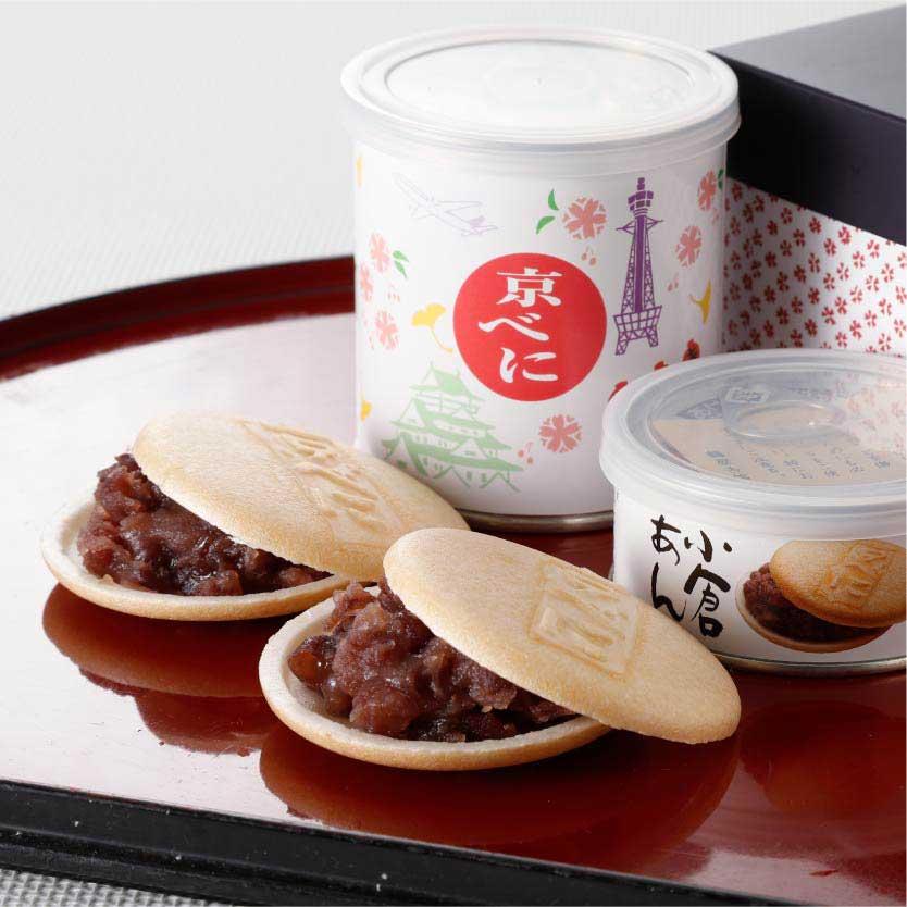 〈鶴屋吉信〉京べに（大阪限定パッケージ）