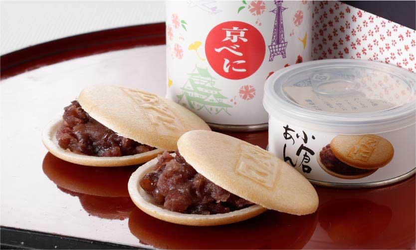 〈鶴屋吉信〉京べに（大阪限定パッケージ）
