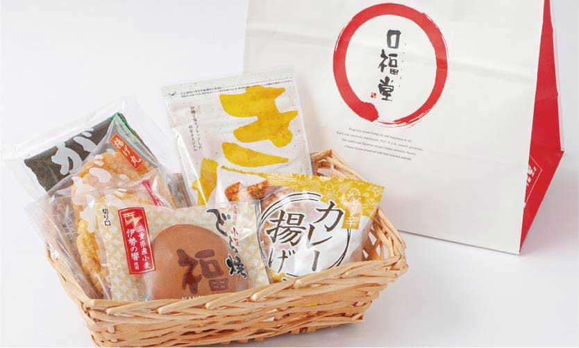 〈口福堂〉お楽しみ袋