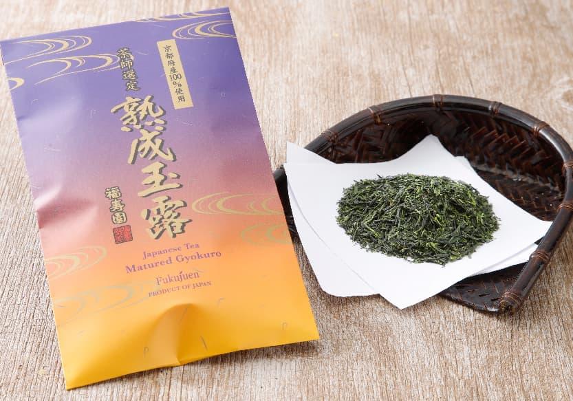 福寿園 熟成玉露 