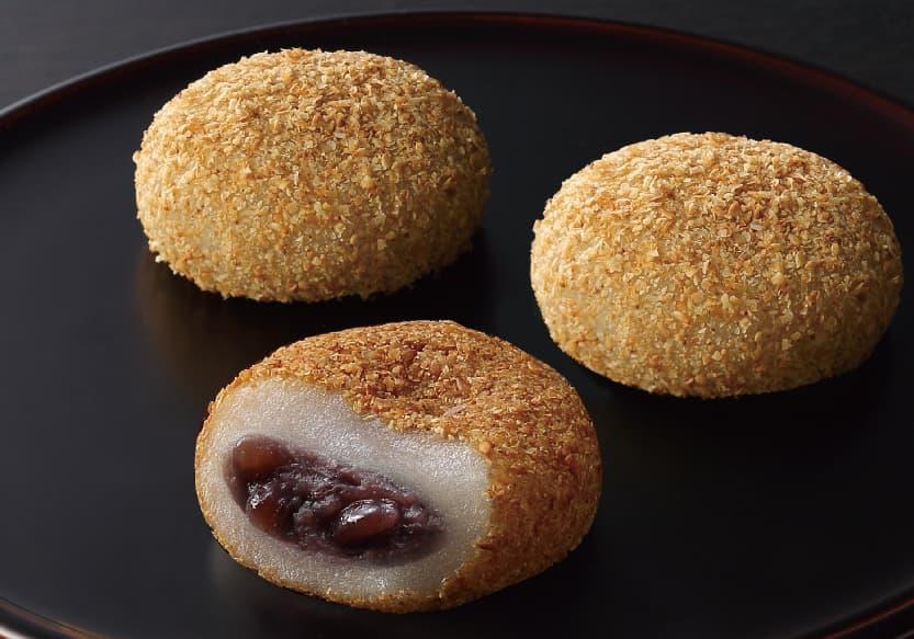清閑院 大福 金胡麻