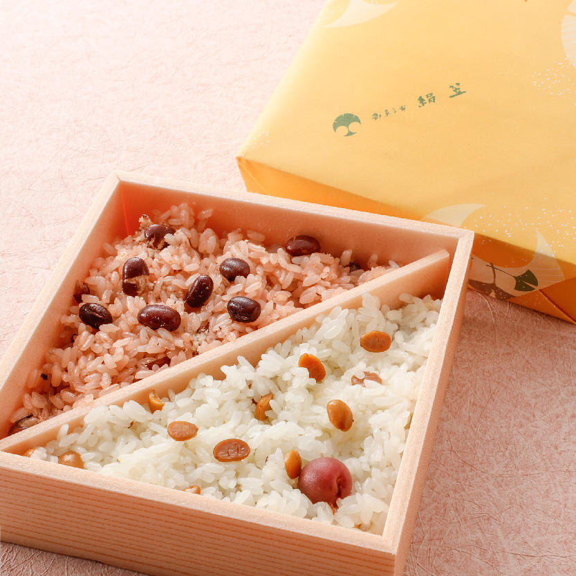 御菓子司 絹笠
