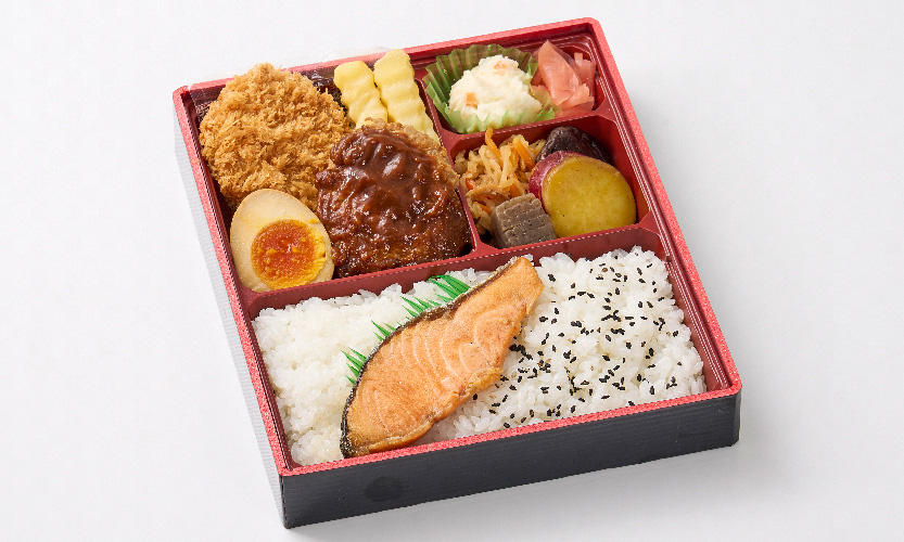 ヒレバーグ弁当