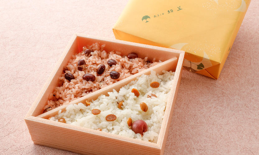 御菓子司 絹笠
