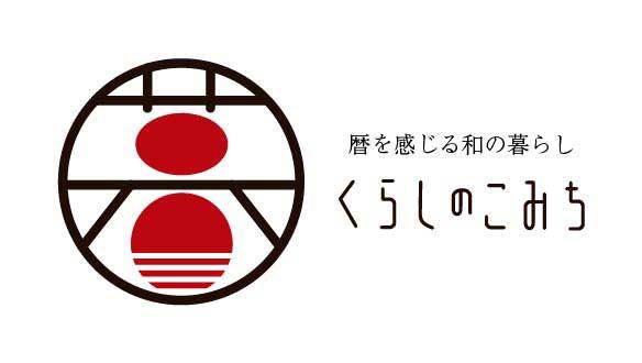 くらしのこみち　守口店５階