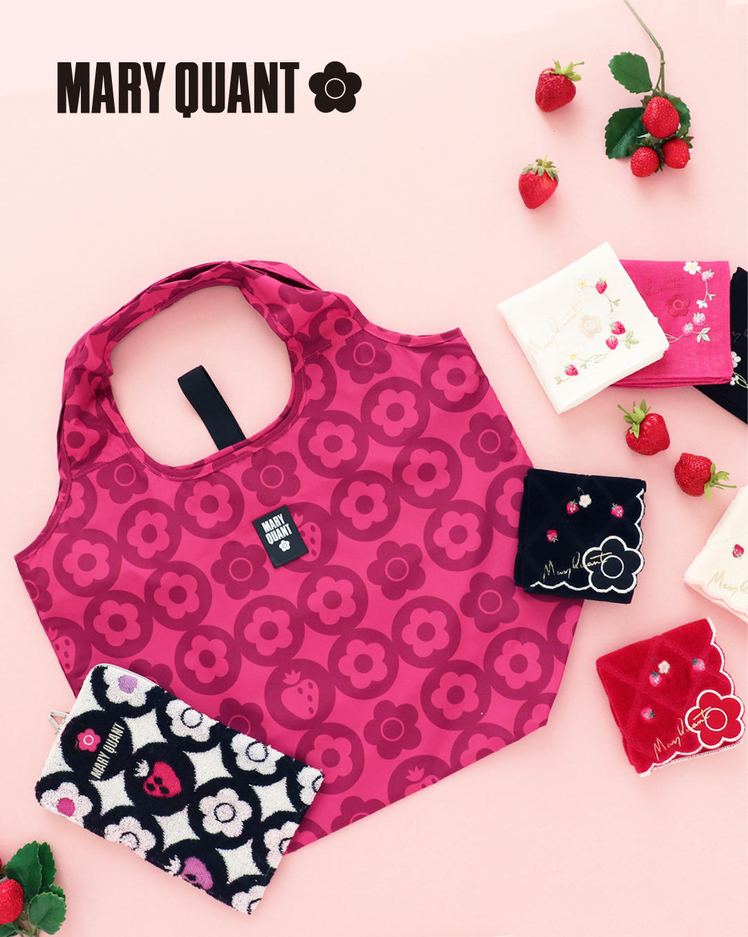 1月15日〈いちごの日〉に贈る春の新作、「イチゴ」コレクションを発売