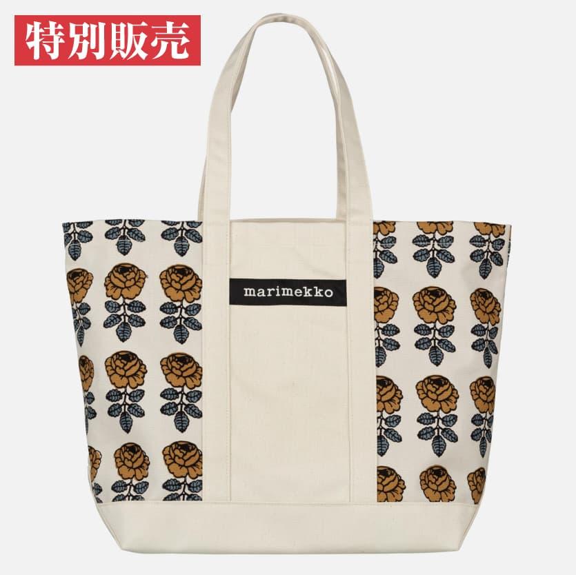 goods_04