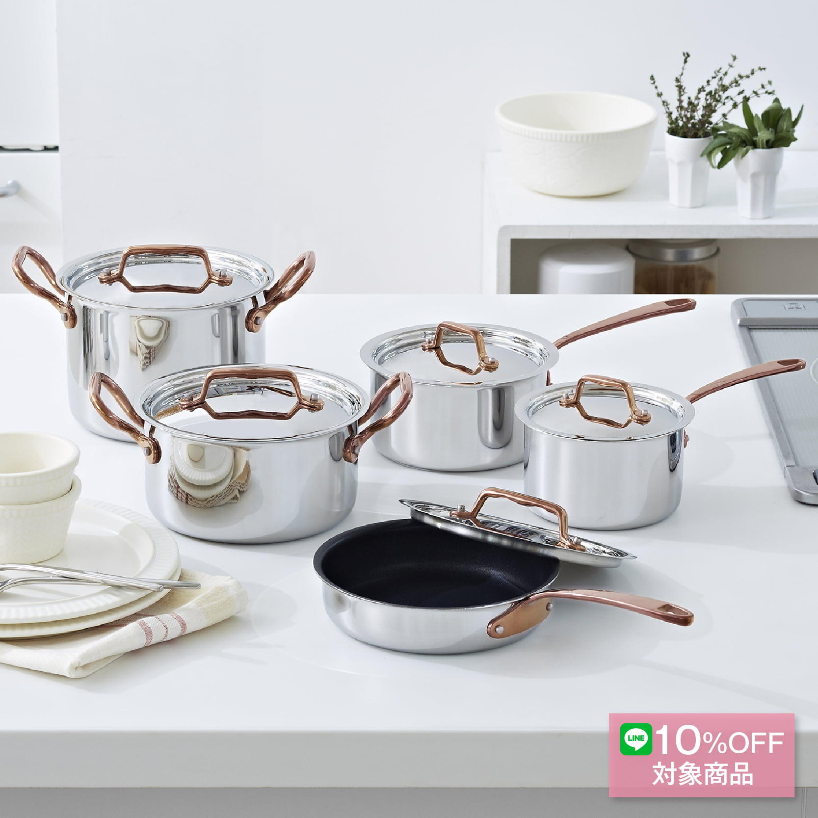 ビタクラフト Dearシリーズ