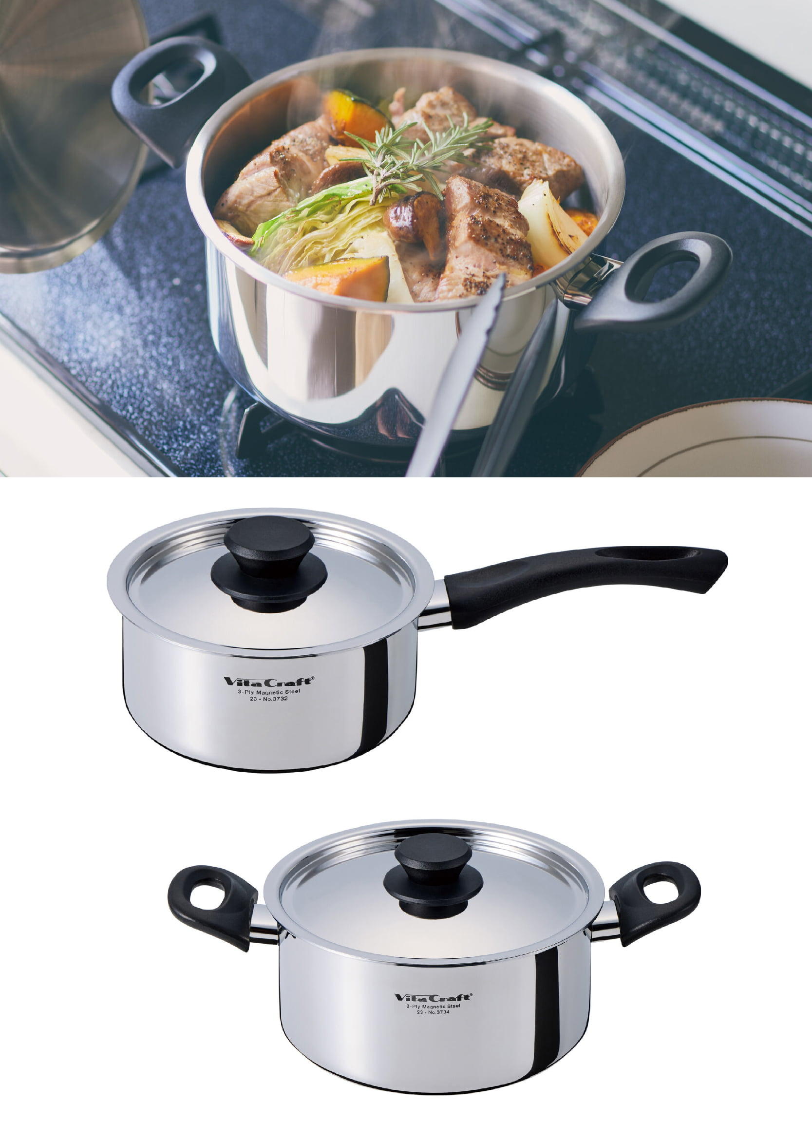 ビタクラフト ビタクラフトホップシリーズ