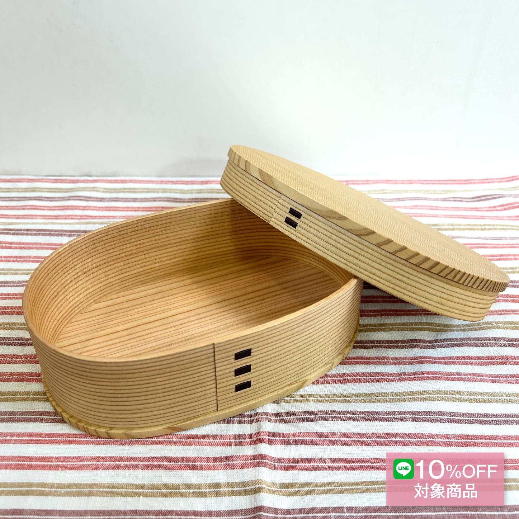 大館工芸社 小判弁当（中）