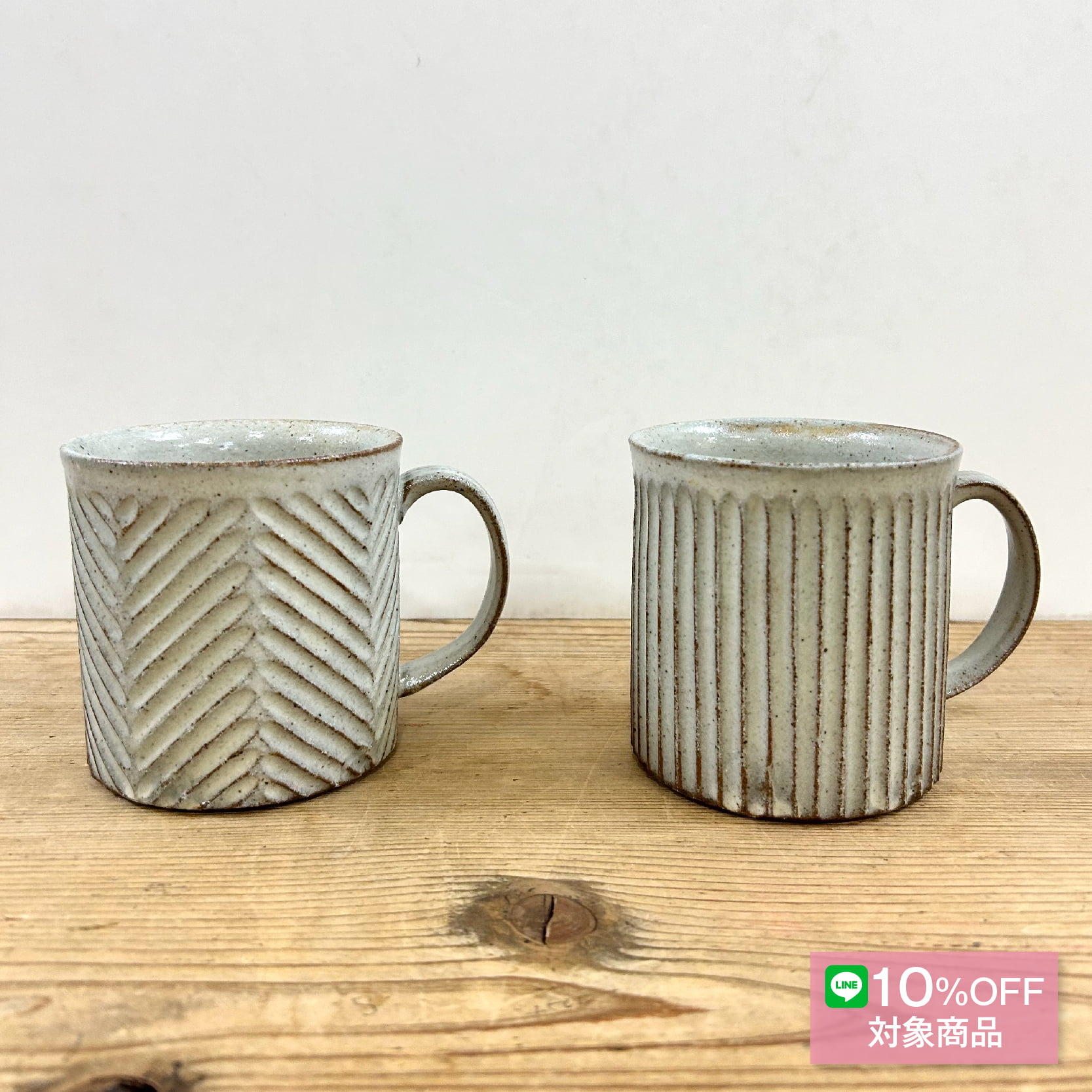 手島英則 シノギマグ