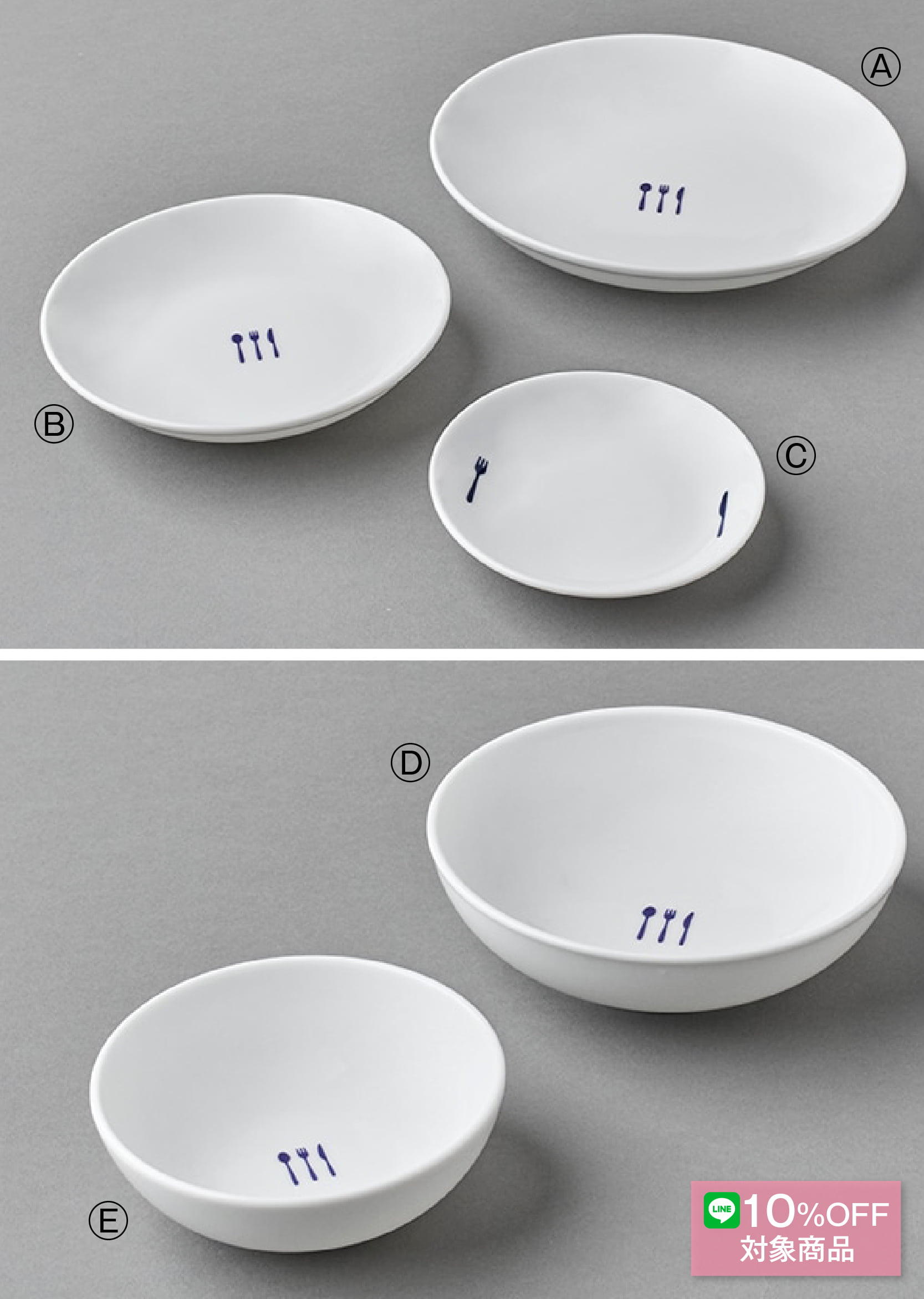 シェア ウィズ クリハラハルミ