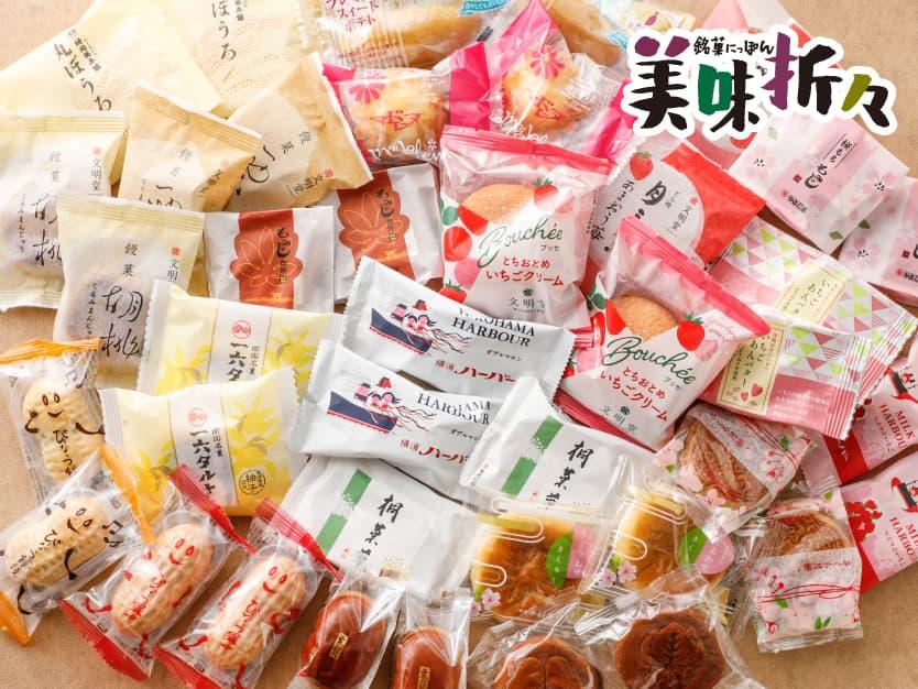 リカー売場パース