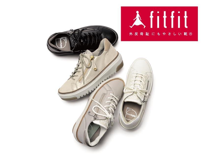 fitfit