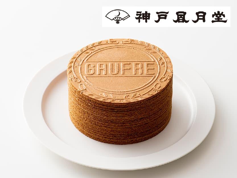 神戸風月堂