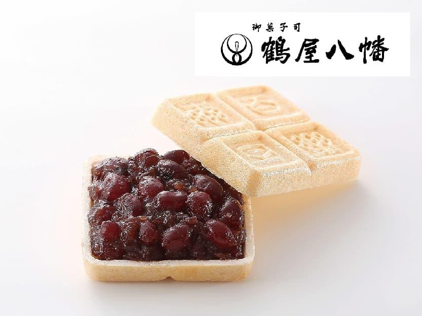 鶴屋八幡