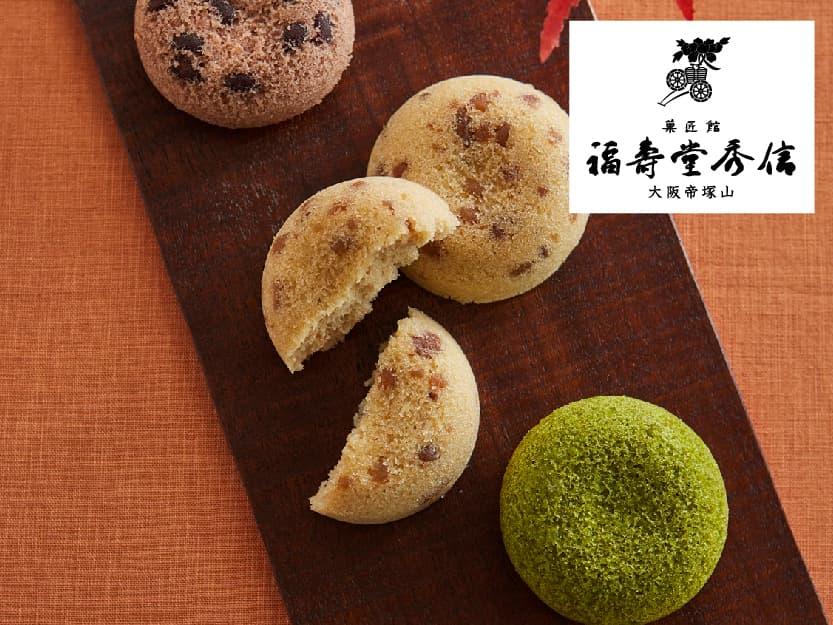 福壽堂秀信