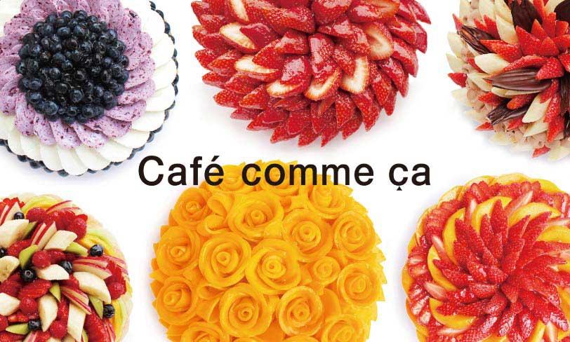 Café comme ça