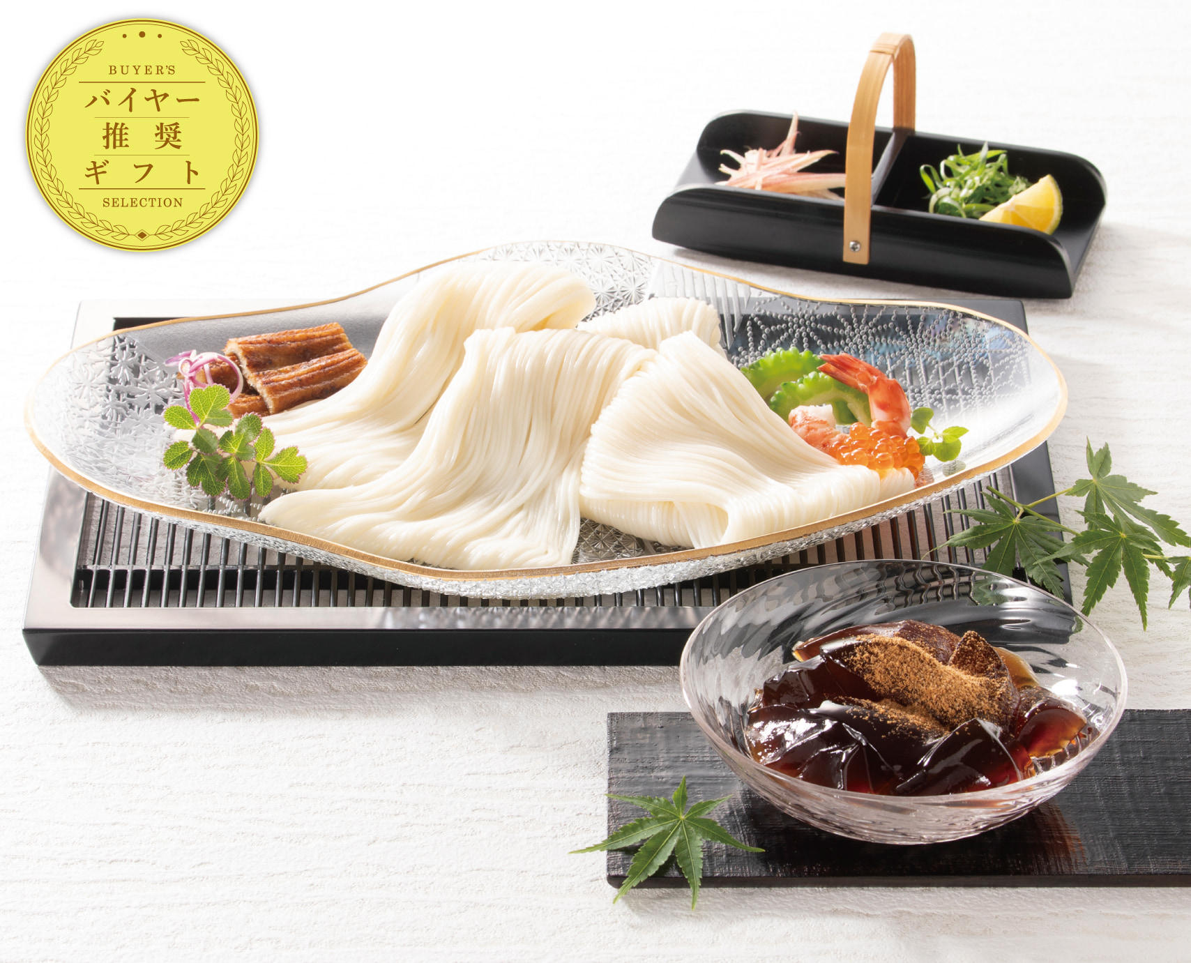 麦坐 三輪素麺 黒わらび餅詰合せ イメージ写真