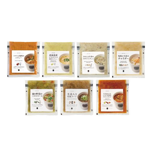 スープストックトーキョー 冬のシチューと野菜スープセット