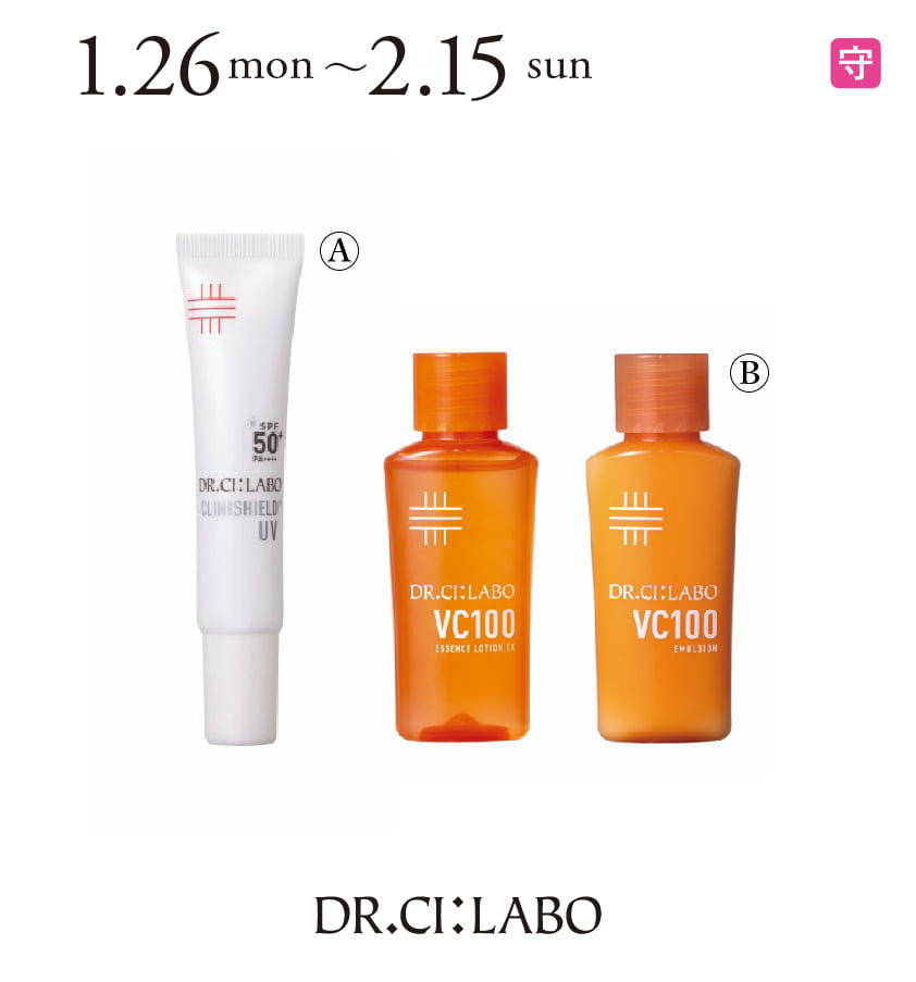 ドクターシーラボ®