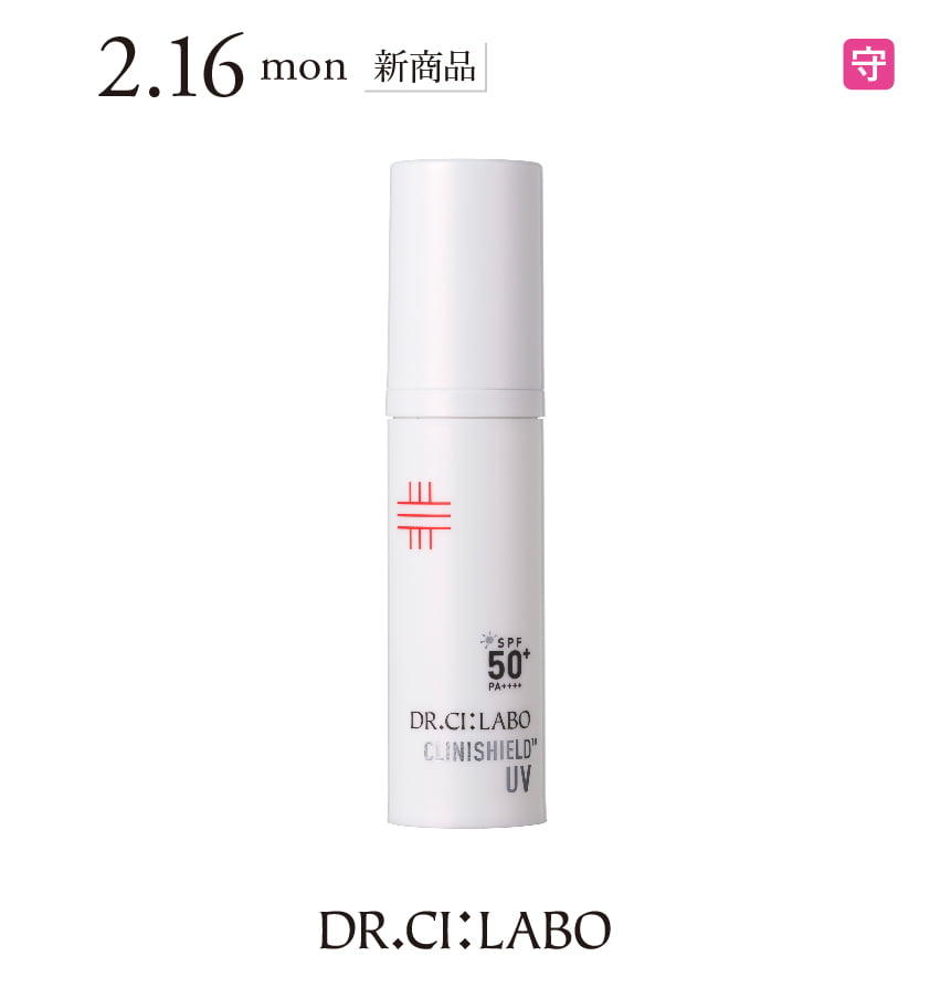 ドクターシーラボ®