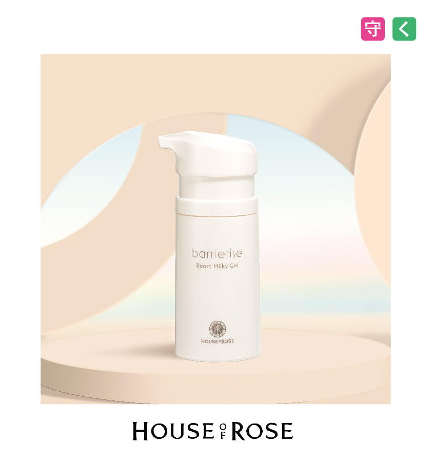houseofrose