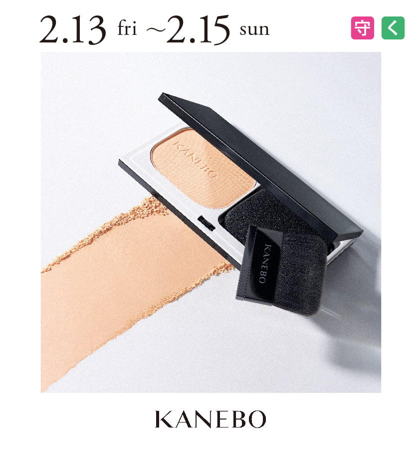 kanebo_02