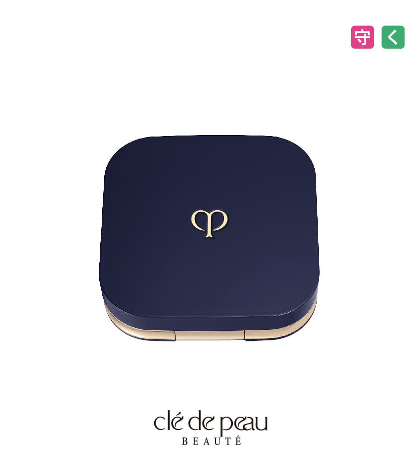 クレ・ド・ポーボーテ