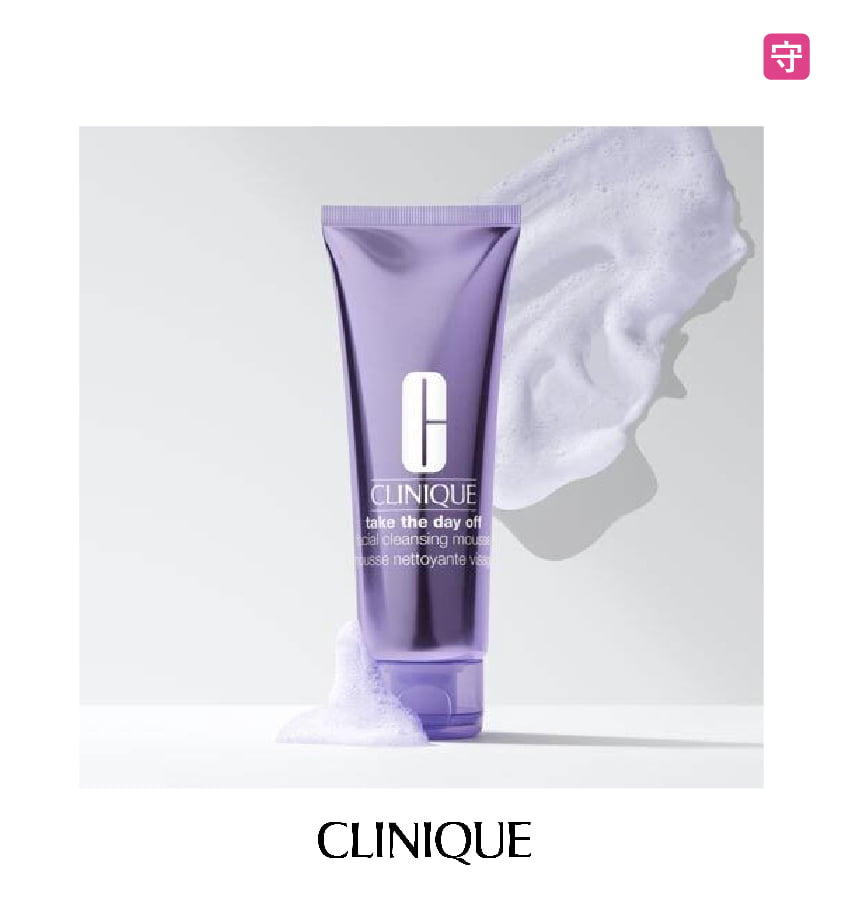 clinique_02
