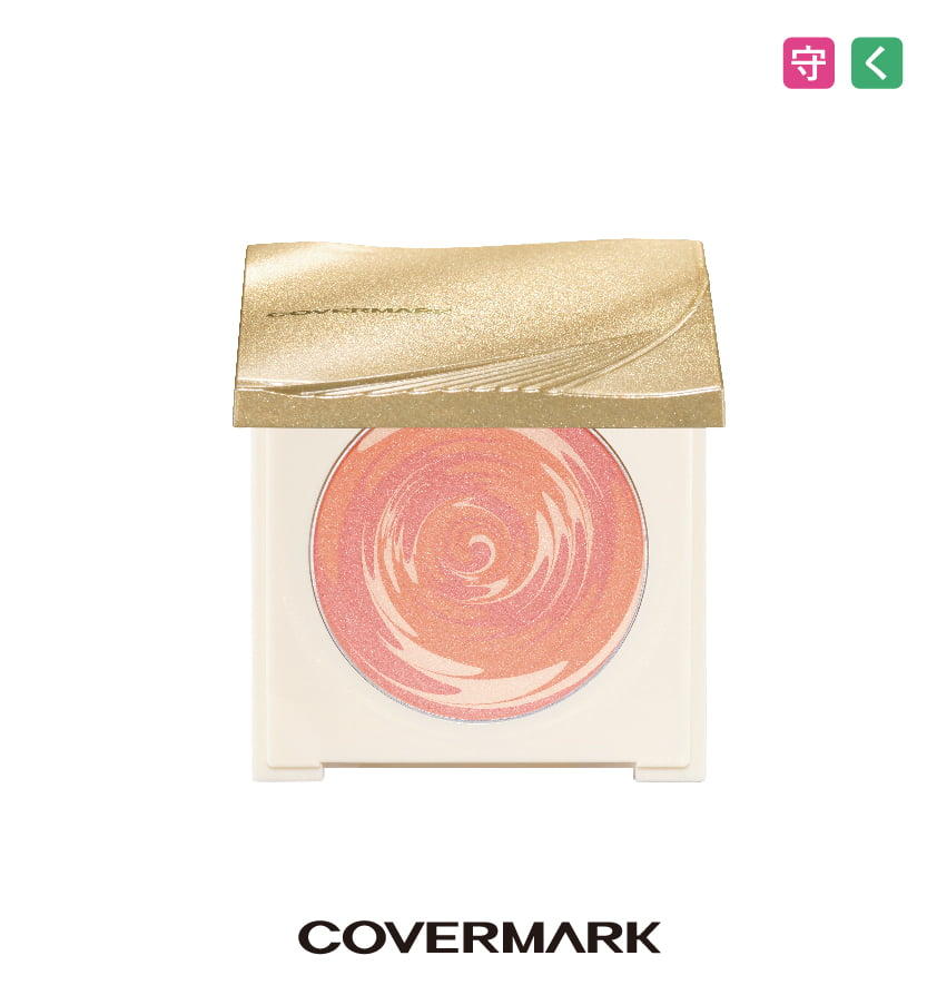 covermark