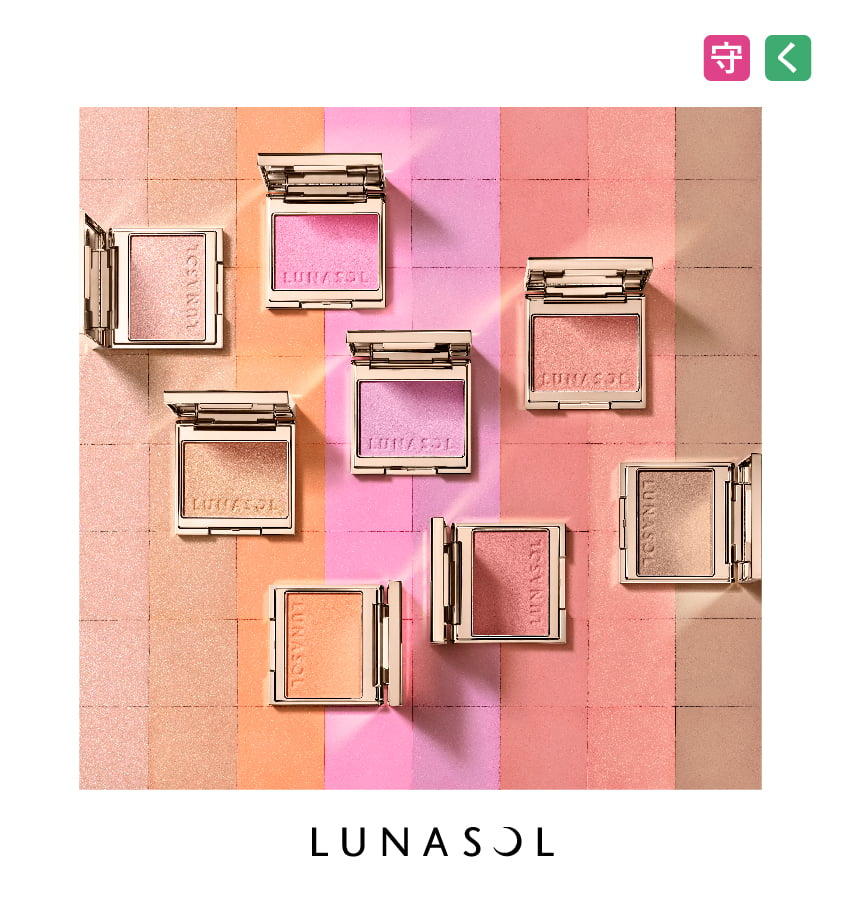 lunasol_01
