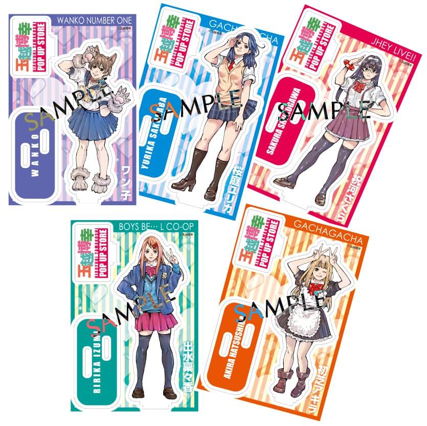 goods_03