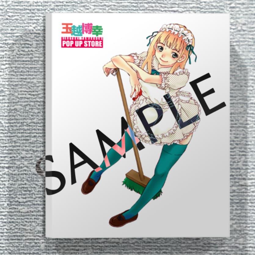 goods_03